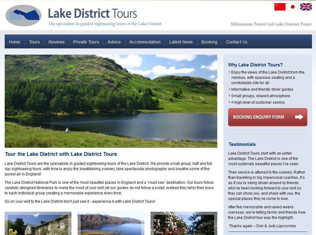 Lake District Tours website design