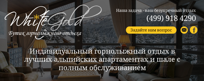 Websites in Russian